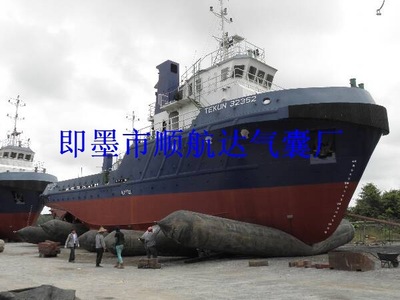 船舶下水上排、打撈沉船用氣囊